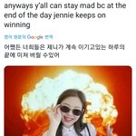 [모두드루와] 난 제발 와이지가 고소 때리면 좋겠음