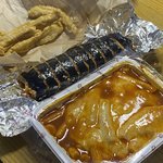 [드루와] <b>신전</b> 존니 맛잇겠징 ~~