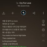 [NCT즌] ㅅㄷ 이 팬톡 너무 좋음