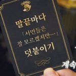 [NCT즌] ㅅㄷ 미쳤나봐ㅋㅋㅋㅋ