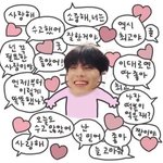 [드루와] 스키즈 팬들 있어?