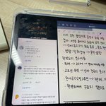 [댓글부탁해] 슈베르트 <b>마왕</b> 들으면서 공부중