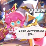 아이유 안티 ㄹㅇ 정병 씨게 왔네