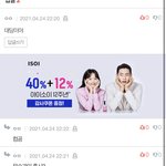 [NCT즌] <b>컴</b><b>공</b>이였군아