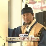 50프로 확률로 숙대입시짤 50프로 확률로 <b>무도</b>짤