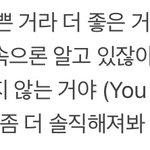 방탄 진짜 이기적임 ㅎㅏ