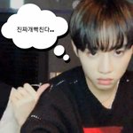 [더보이즈] 조회수 안깎이는 법은 없을까