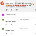 [더보이즈] 와중에 더비 댓글 개웃기네