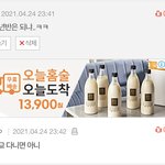 어떡햌ㅋㅠㅠㅅㅂ나좋은대학가고싶어