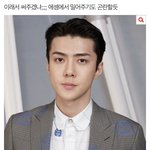 근데 이게 못생긴거임..?