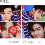 [NCT즌] 개쩐다 이거만으로 알<b>티</b>를