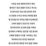 [NCT즌] 드프들<b>보삼</b>.....