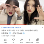 하 ㅅㅂ <b>채</b><b>다</b>치즈 완전 갓생이다