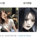[드루와] 살빠지고 예뻐졌는데 친구가 은근 언급해