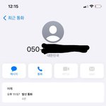 배달의x족리뷰로 인한 주문거절