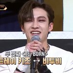 멜로딘데 스트레이키즈 말야...