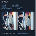 [NCT즌] 태용이 또 뜬거 뭐임?
