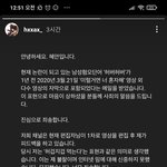 너네 혜안 남혐인거 아냐?
