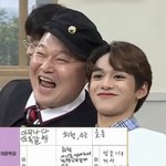 [NCT즌] 하 배<b>아파</b> 진짜 웃겨 죽을것같음