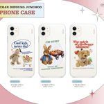 [NCT즌] <b>울학교</b>에 시즈니 개많은데 이거 일코 가능..?