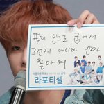 [더보이즈] 더보이즈가 학교 선생님이라면