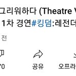 [BTOB] <b>후후</b>후