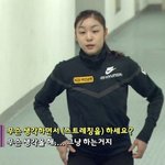 난 김연아가 자극젤잘됨..