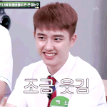 <b>기여</b>운 경수
