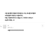[댓글부탁해] <b>하복</b>로망 풀어주라
