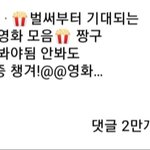 여초<b>용어</b> 검열이 미러링이 아닌 이유