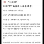 <b>연대</b> 에타ㅋㅋ