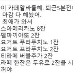 [댓글부탁해] <b>양자</b>택일 그것이 문제로다