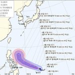 올해 2호 슈퍼태풍 수리개 북상중