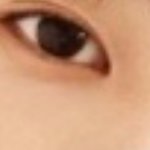 [NCT즌] 나두 <b>눈부심</b> 좀 있어 빛삭