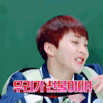 기여운 민<b>서기</b>