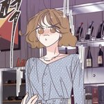 취향저격그녀 해닮이옷 ㅠ