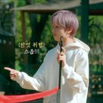 [NCT즌] 김정우독서실쓰닌데 <b>뇌절</b> 한번만 더 마지막글이야