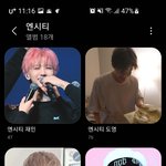 [NCT즌] 찢들아 너희는 갤러리 <b>정리함</b>?