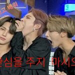 [에이티즈] 먹<b>금</b>짤