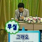 [드루와] 파란 렌즈 진짜 개이뿌다 흑흑