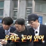 [더보이즈] 그래 크래커야