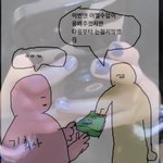 [더보이즈] 덥즈 <b>한정</b> 호구
