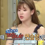 <b>승희</b> 브레이브걸스 멤버였을수도있었네
