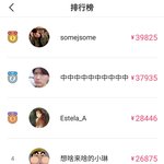 [NCT즌] 와 텐프들 돈 많네