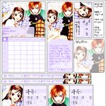 [NCT즌] 나는 비공굿이라고 해서