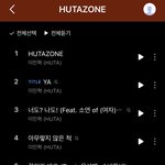 [BTOB] 아 <b>이민혁</b> 진짜