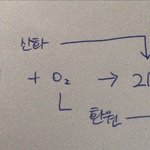 <b>야야</b> 얘들아 이거 가능함?