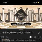 [더보이즈] <b>손목</b>스트랩 있잖아