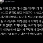 이거 진짜 명언이다