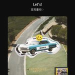ㅈ반고 <b>첫</b> <b>시험</b> 1.2 맞고 서울대 ㄱㄴ할까...
